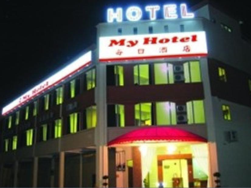 My Hotel Bukit Mertajam Zewnętrze zdjęcie